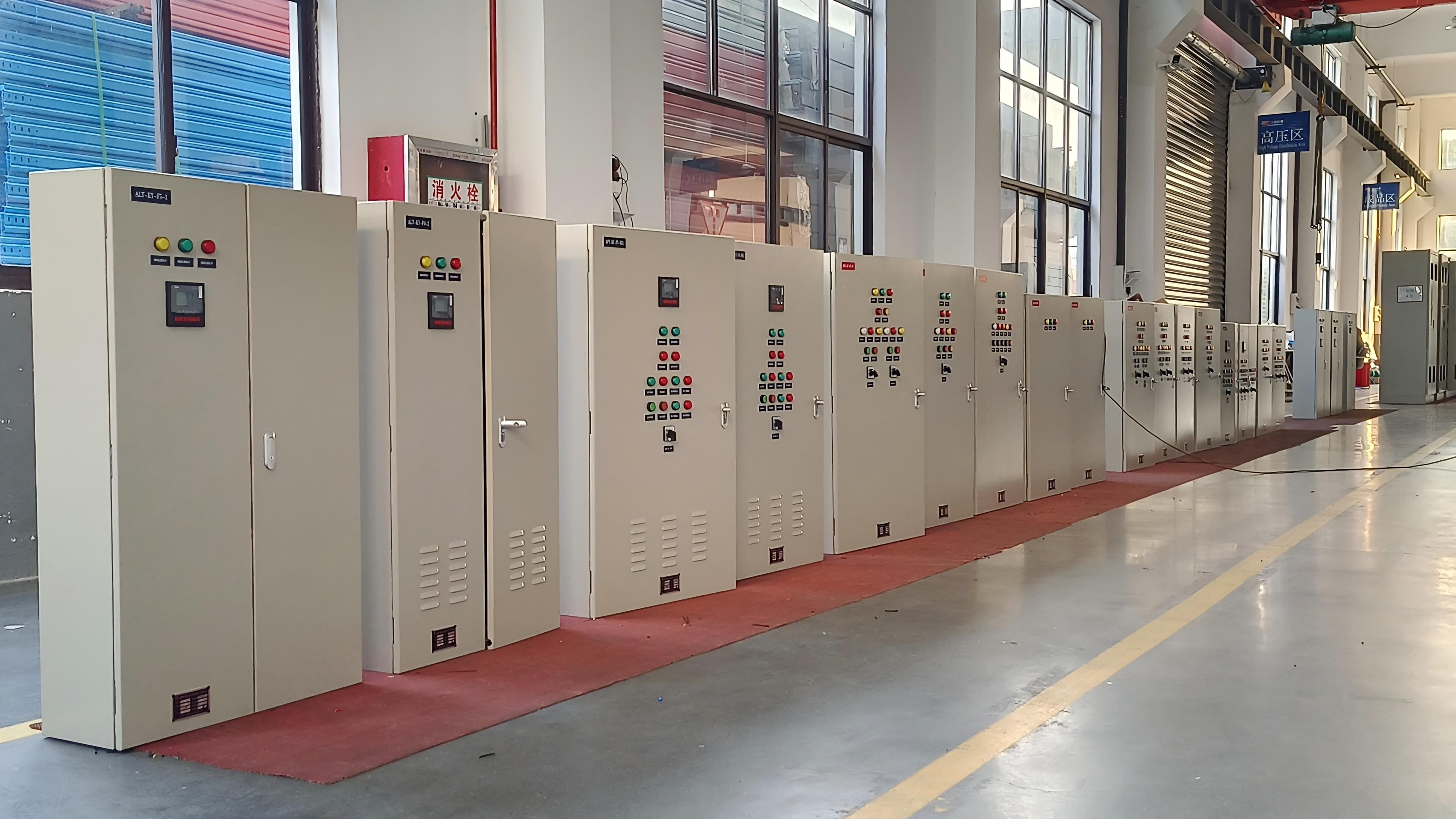 Distribution Boards image