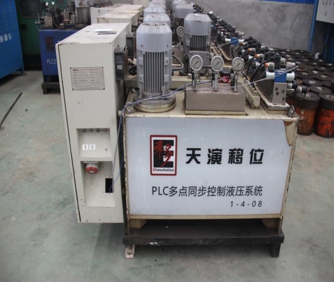 Equipment or construction-related image to be reviewed