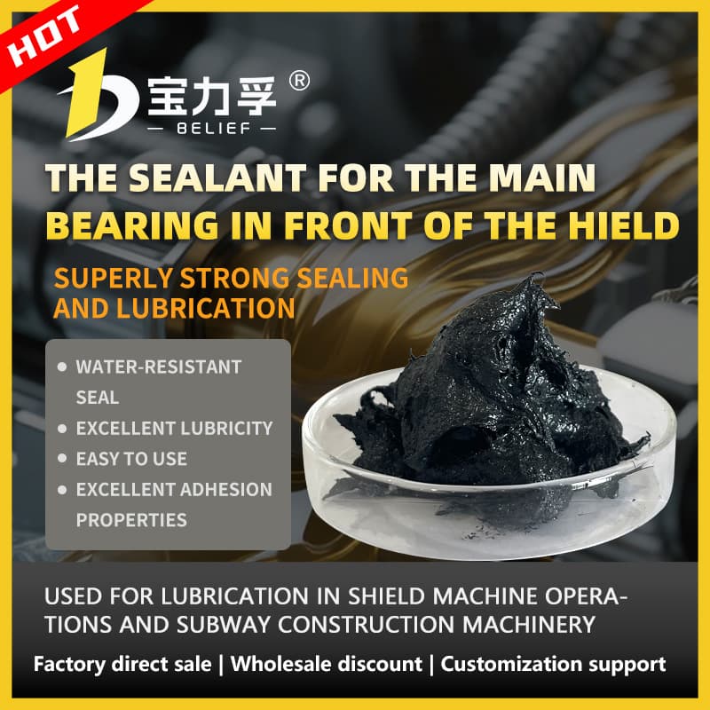 T-905 Shield Front Main Bearing Sealant Grease image
