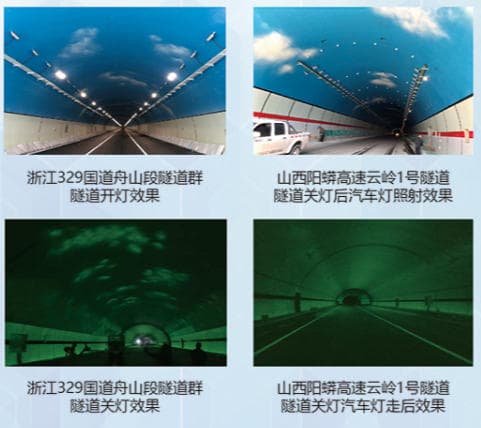 Protective Coating Materials image 5