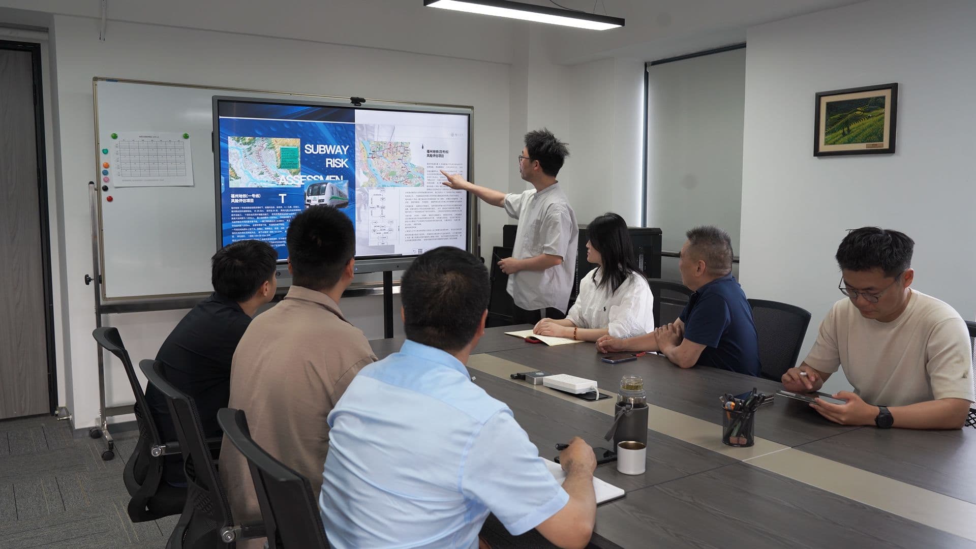 BY Civil Engineering Consulting Co., Ltd.
