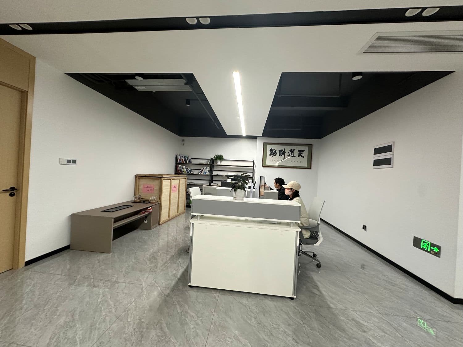 Company office scene