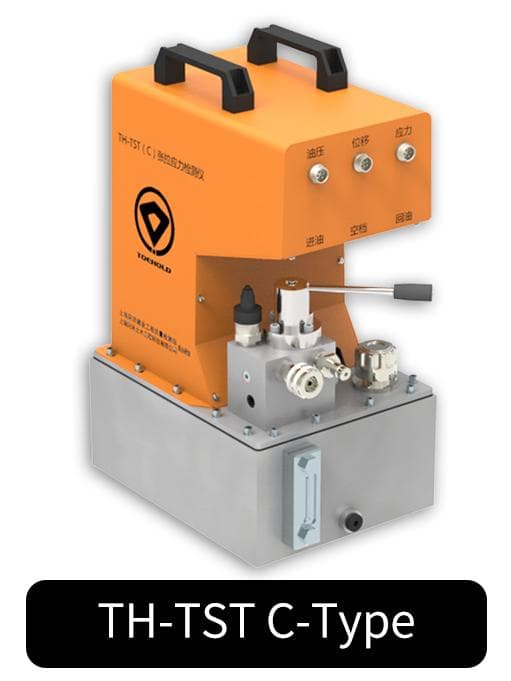 Intelligent CNC Hydraulics image 10