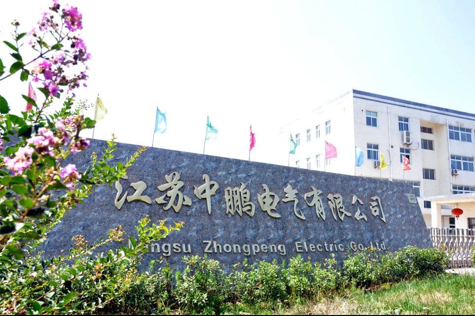 Jiangsu Zhongpeng Electric Co., Ltd.
