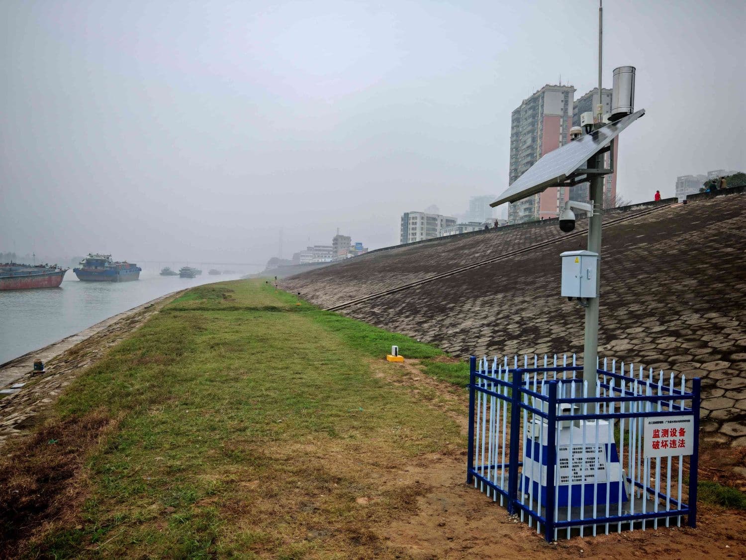 Embankment monitoring application for deformation, settlement and safety assessment of flood-control and water conservancy structures.