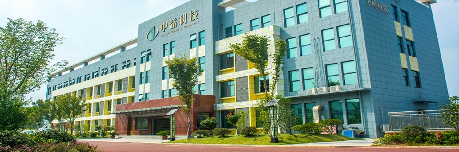 Anhui Zhongyi New Material Technology Co., Ltd.