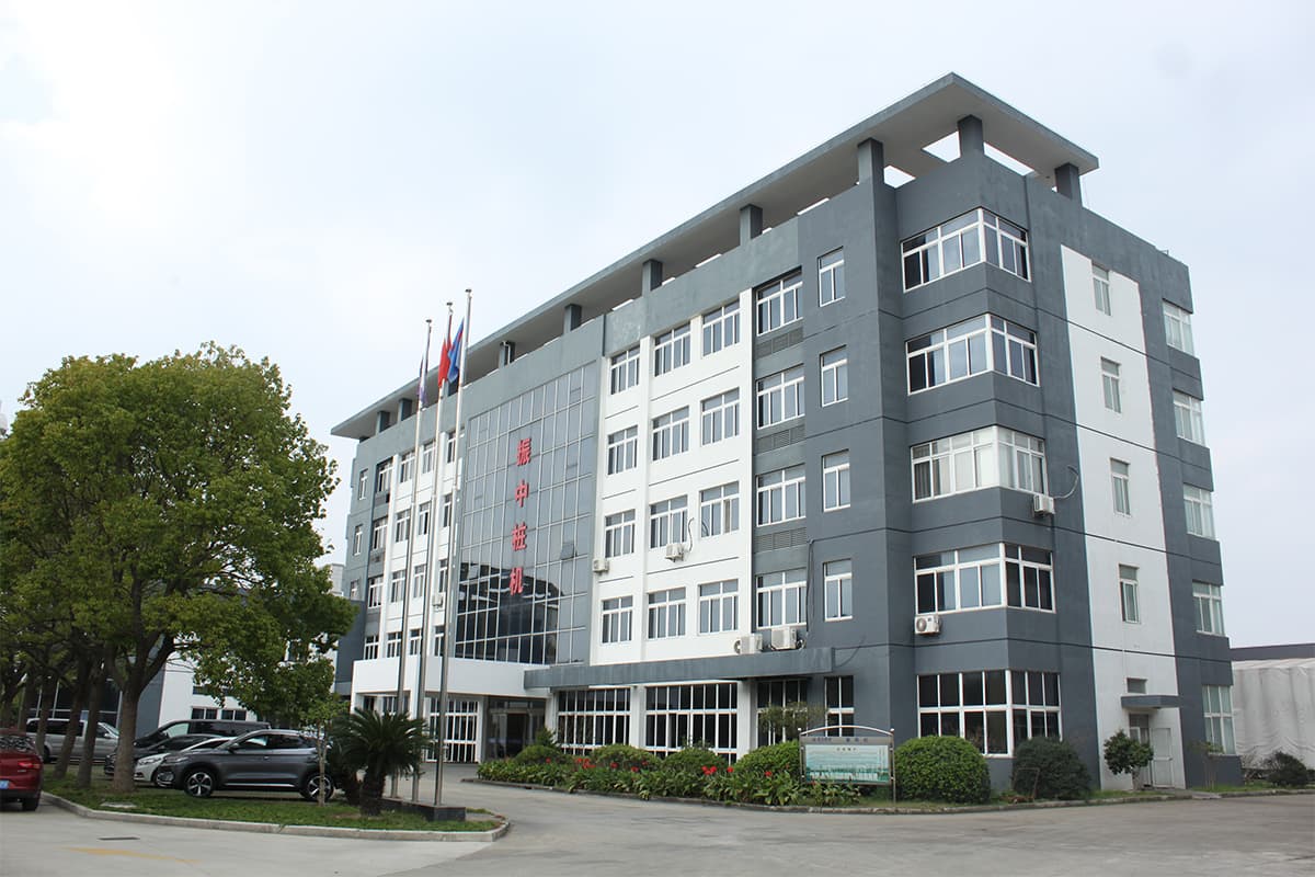 Shanghai Zhenzhong Office Building and Headquarters