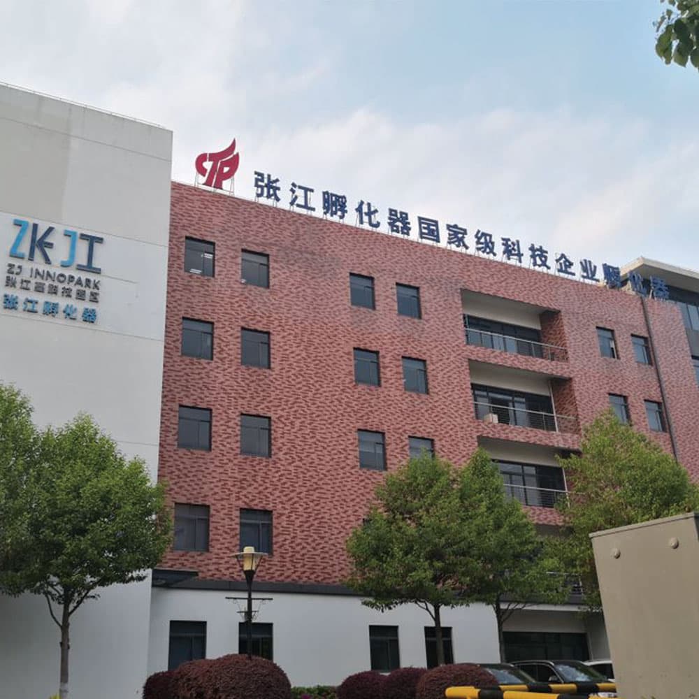Company image