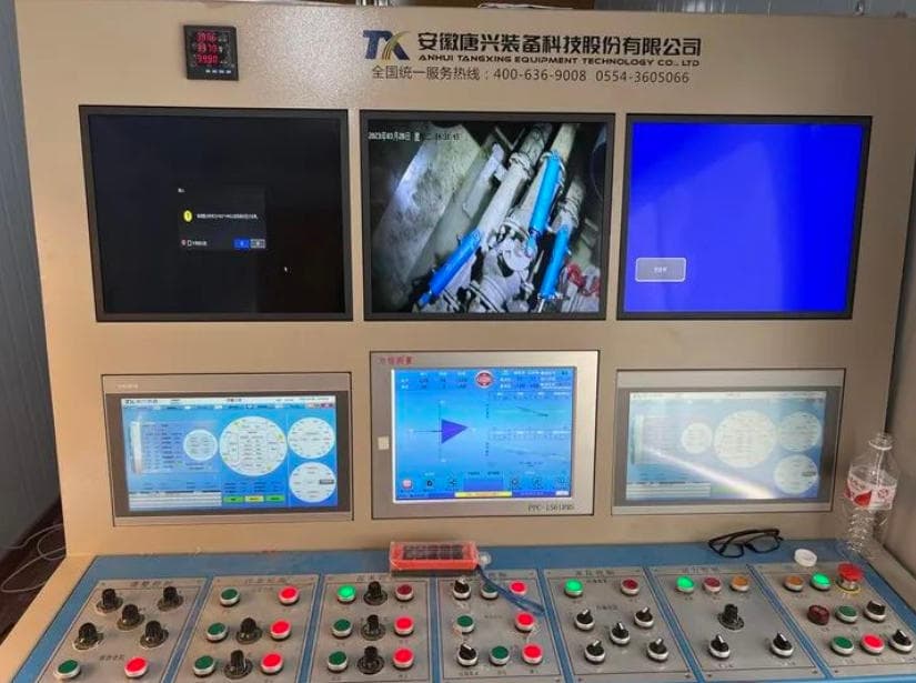 Shield automatic guidance system