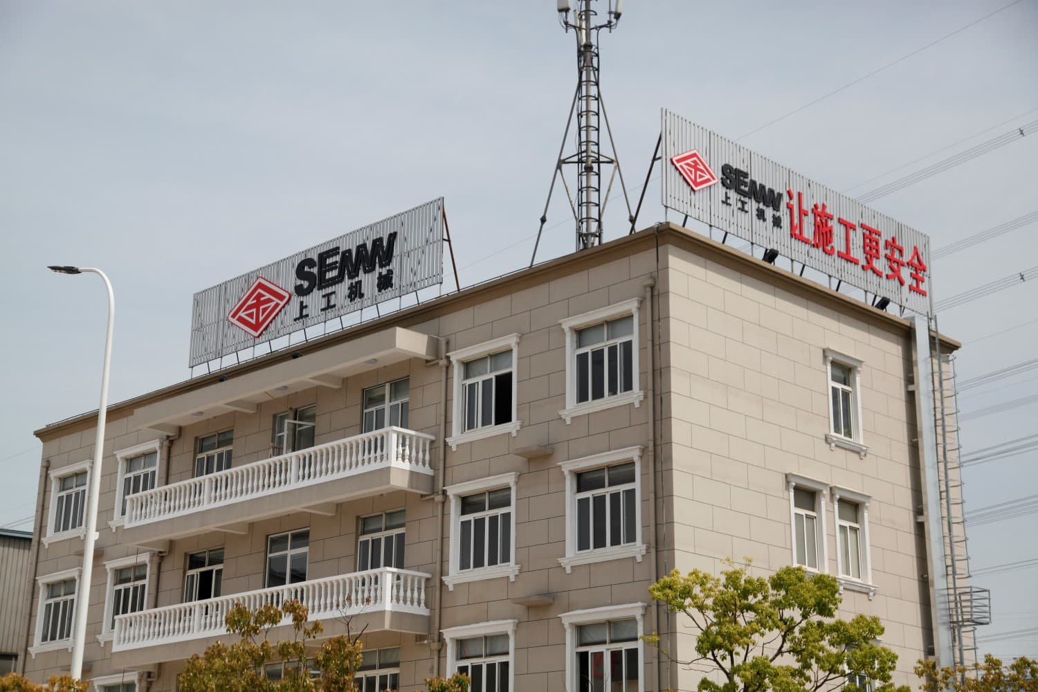 Shanghai Engineering Machinery Co., Ltd. （SEMW）