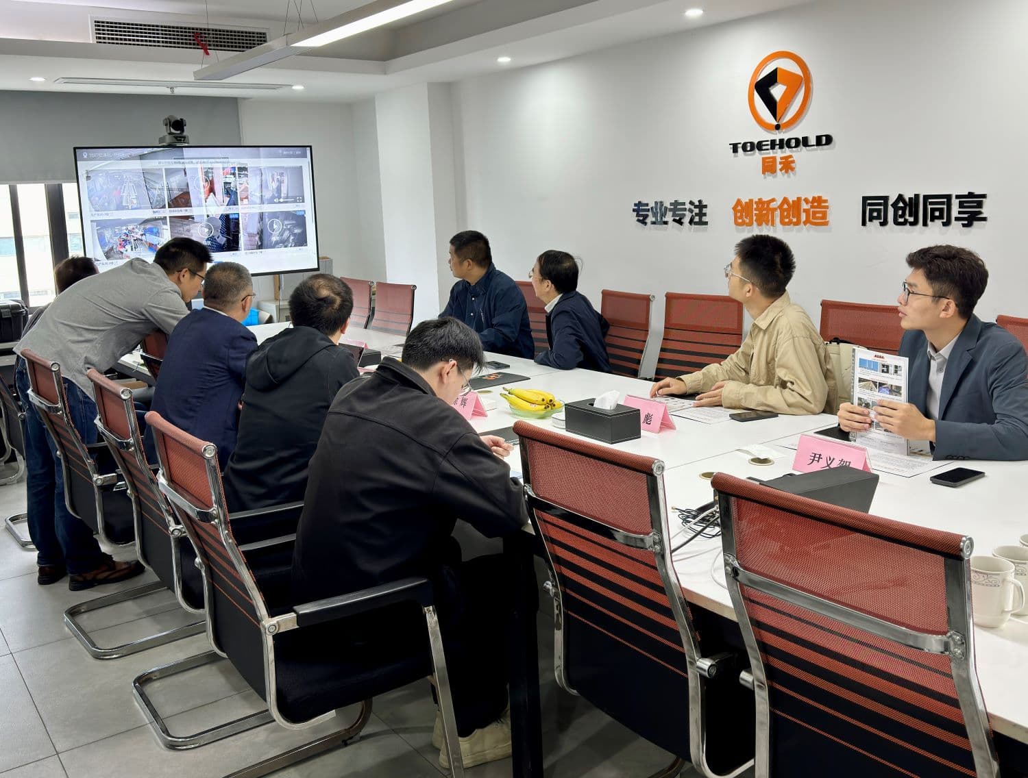 Shanghai Toehold Engineering Technology Co., Ltd.