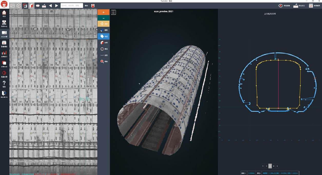Tunnel structural deformation output