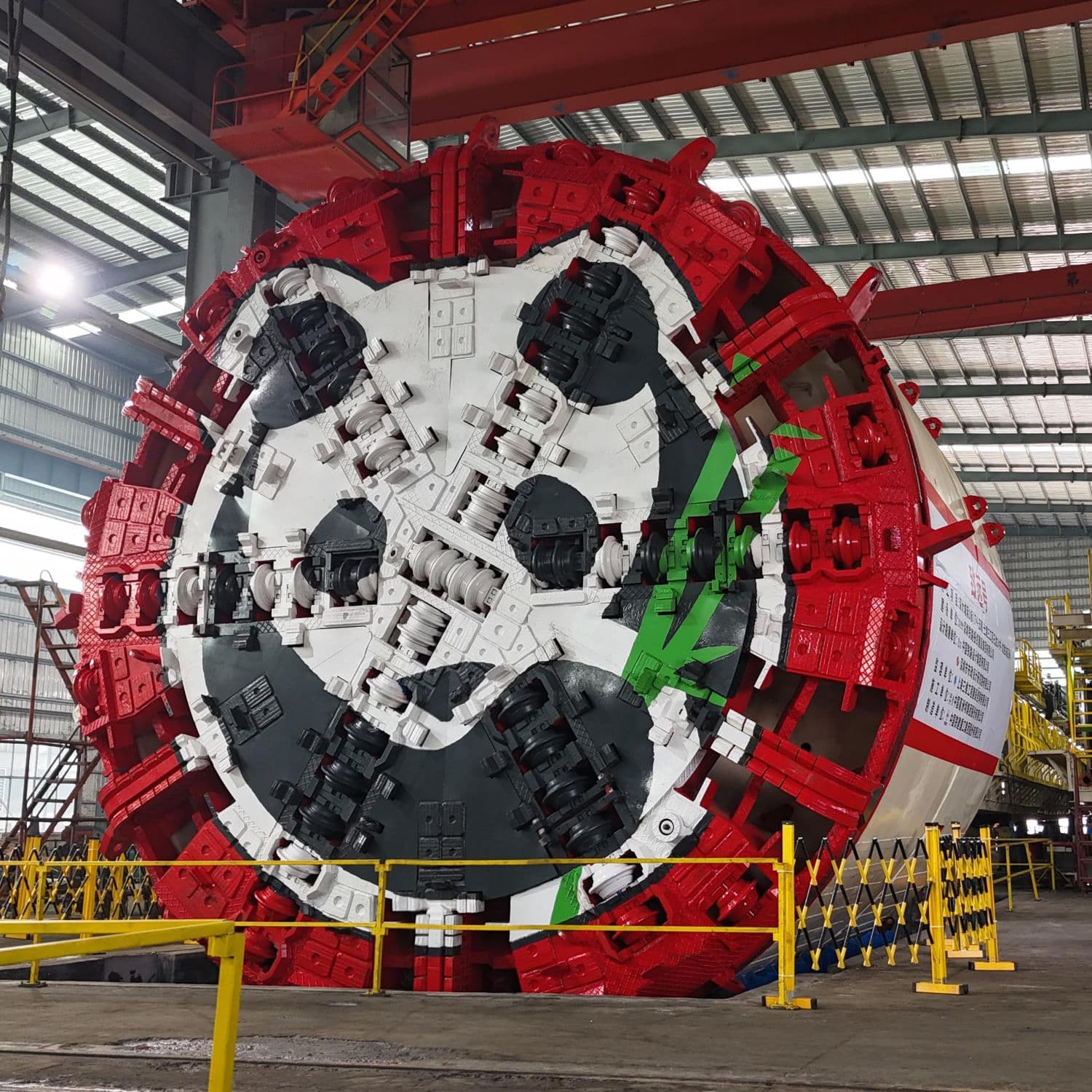 Shield Machine Repair and Remanufacturing image