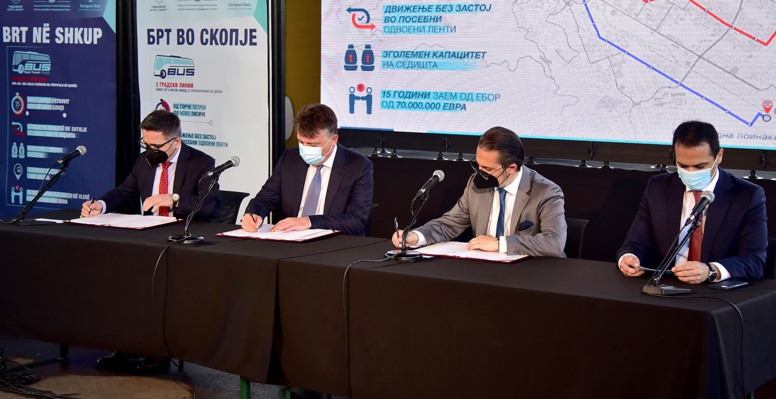 Skopje BRT Line 1 Prequalification: PQQ Confirms Design-Build Contract and Procurement Framework cover image