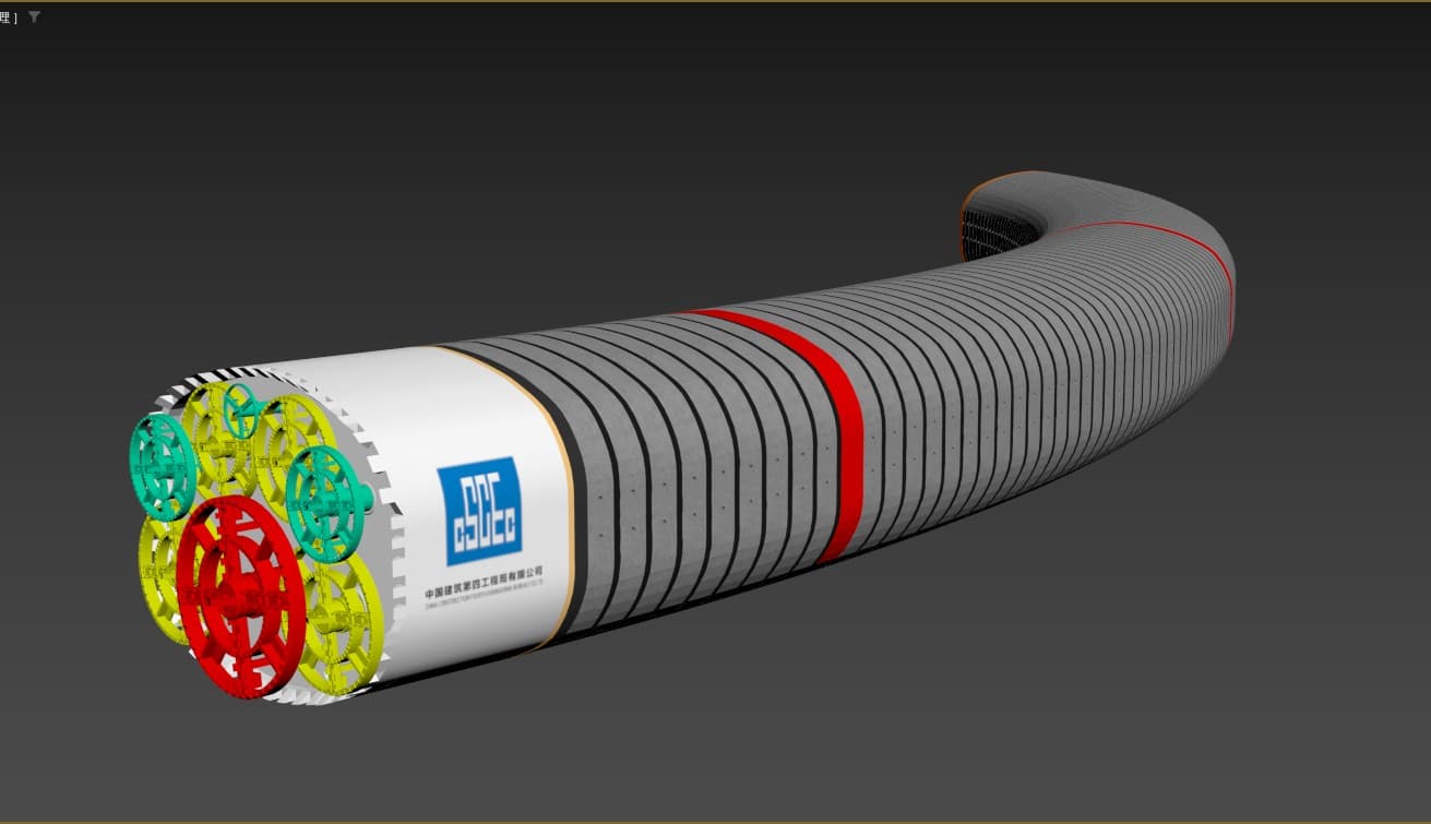 Conceptual design of a multi-cutter tunnelling machine for non-circular tunnel excavation