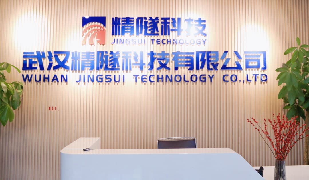Wuhan Jingsui Technology Co., Ltd.