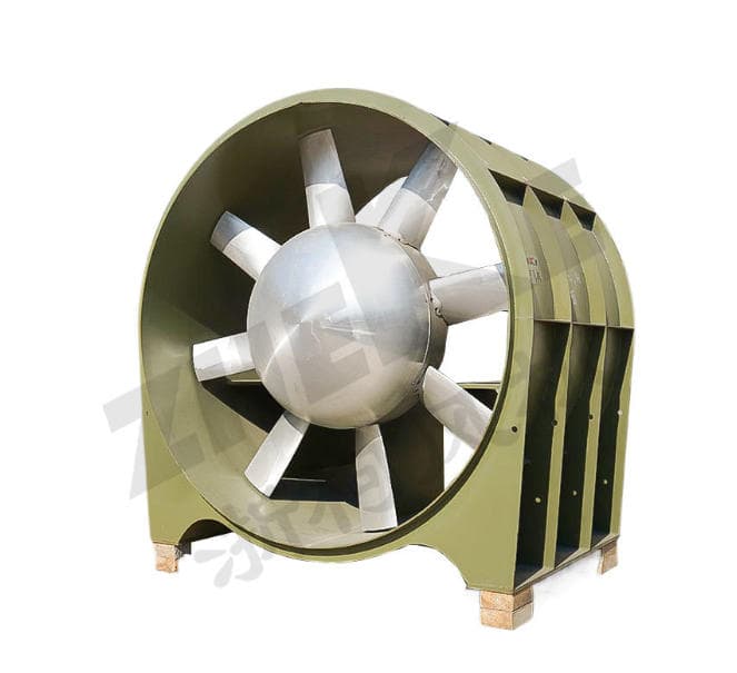 Axial Flow Fan for Metro image