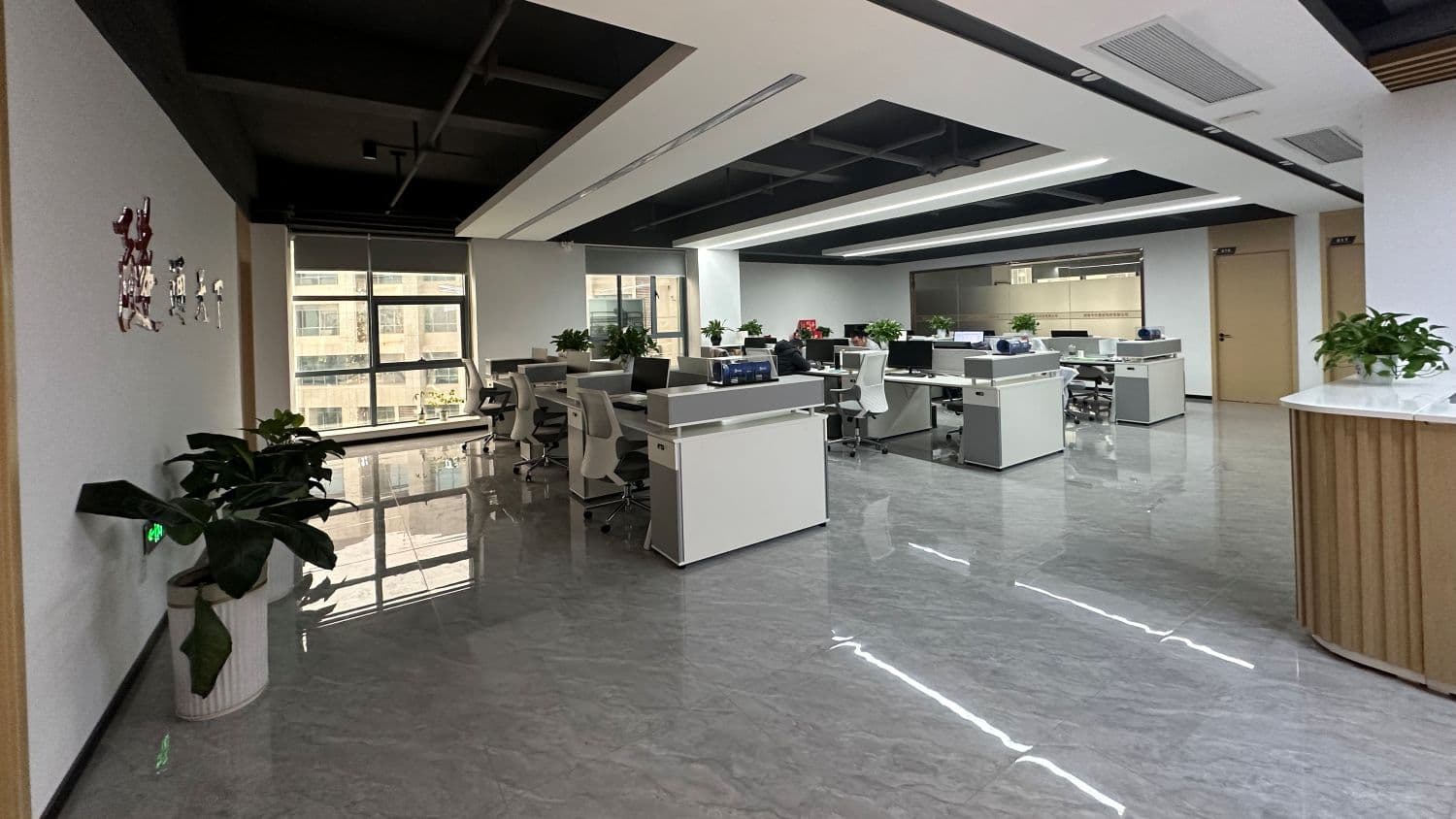 Company office scene
