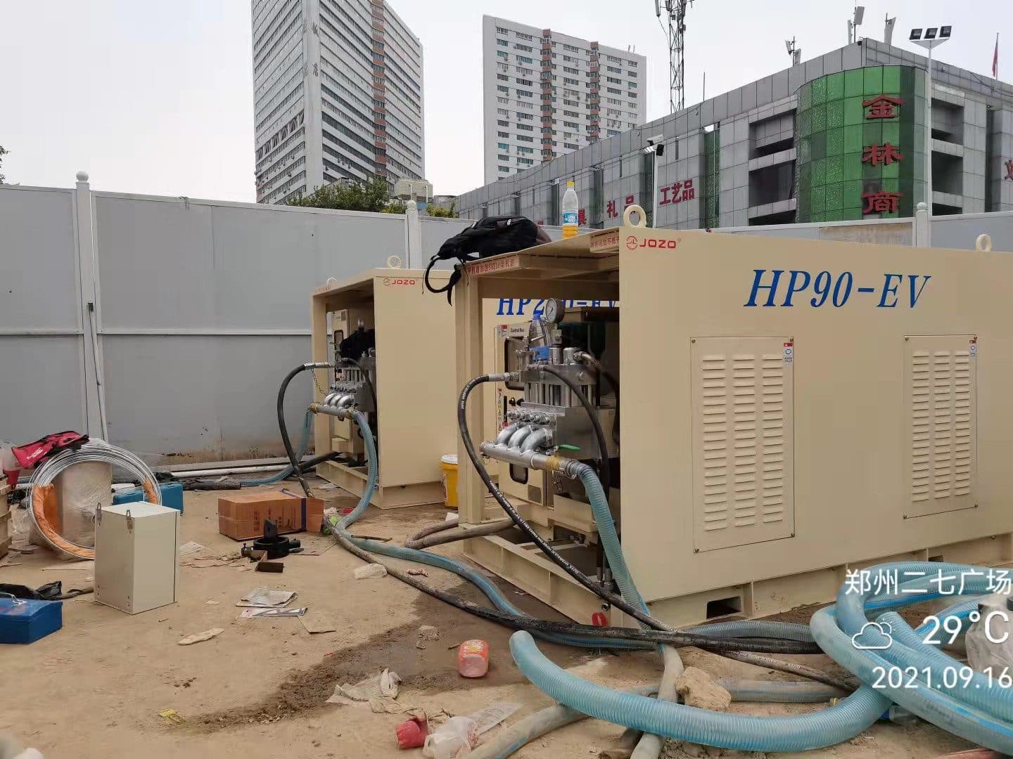 JOZO HP3-90EV high-pressure grouting pump deployed for on-site slurry delivery