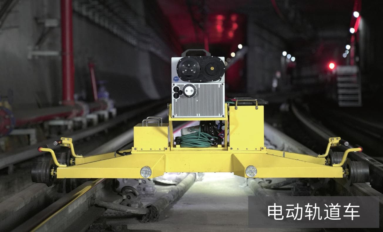 Electric rail vehicle scanning platform