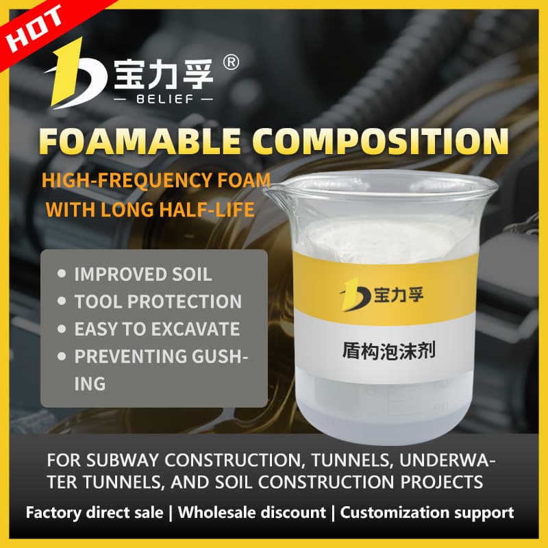 P-700 Shield Tunneling Foaming Agent image 1