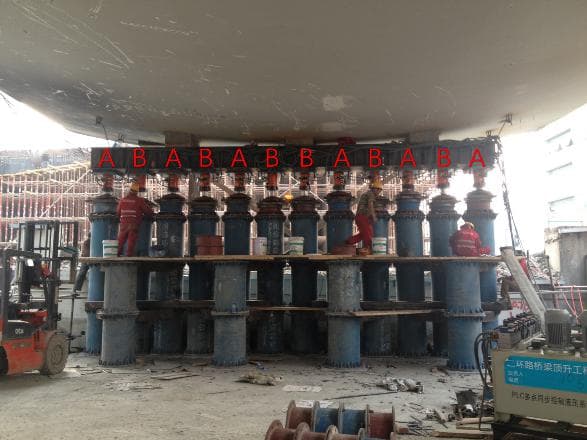 Equipment or construction-related image to be reviewed