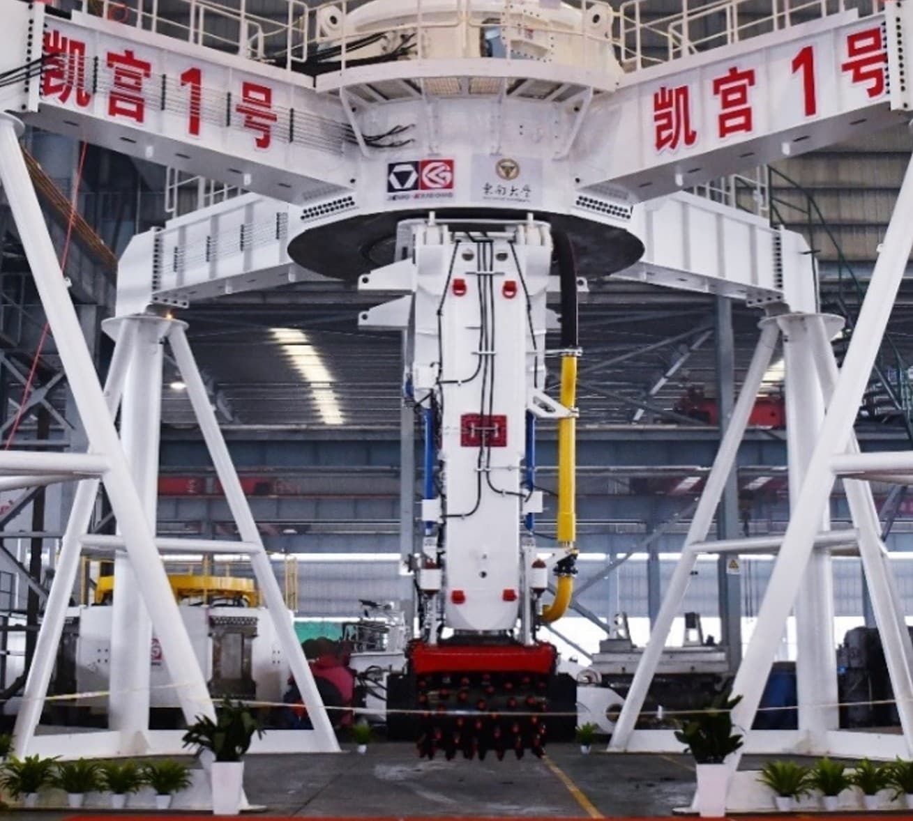 Shaft boring machine equipment detail