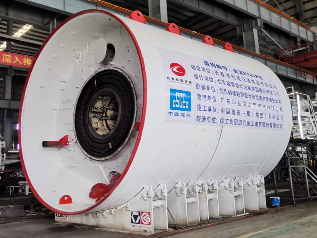 Shield machine body after manufacturing or remanufacturing