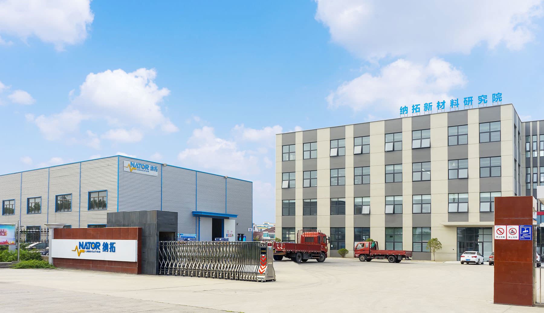 Company image