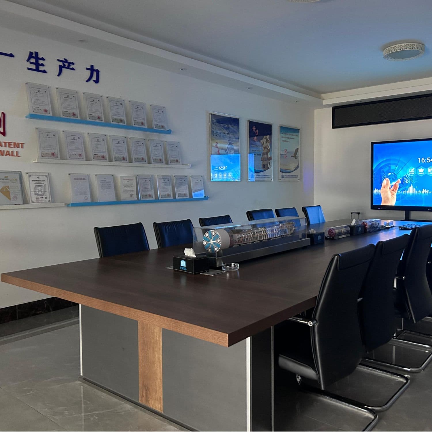 Guangdong Xinlong Tunnel Equipment Co., Ltd.