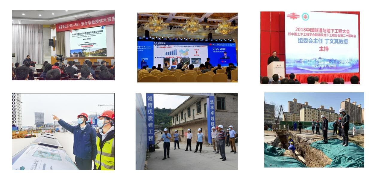 Engineering Industry Expert Technical Services image
