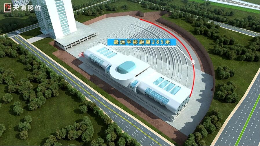 Xiamen Houxi Bus Station rotation and relocation-related image