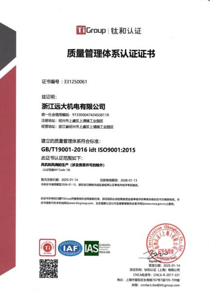 Zhejiang Yuanda Electromechanical Co., Ltd.