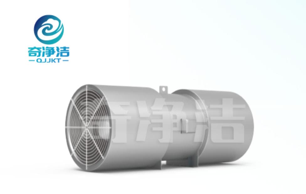 Tunnel Jet Fan image 1