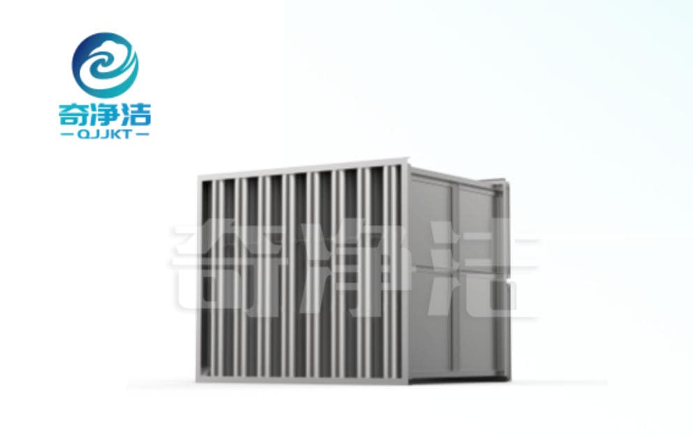 Metal Shell Plate Silencer image 1