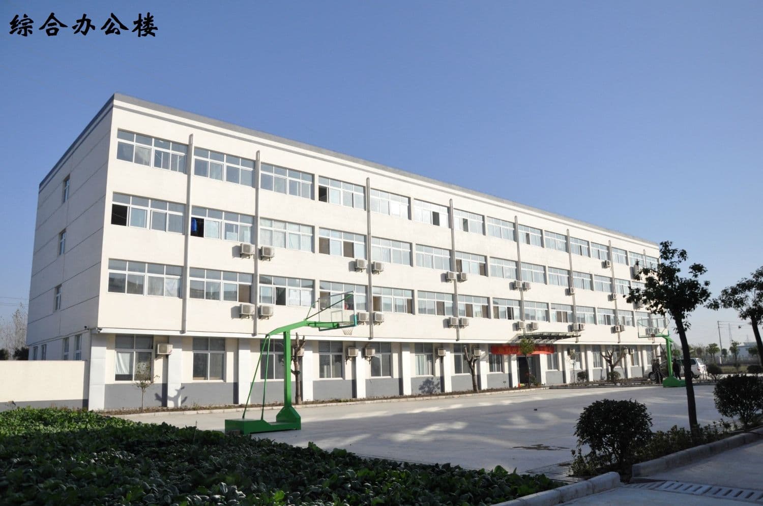 Jiangsu Zhongpeng Electric Co., Ltd.