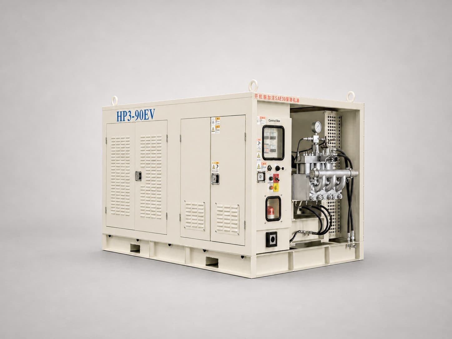 JOZO HP3-90EV high-pressure grouting pump for urban grouting and ground-improvement applications