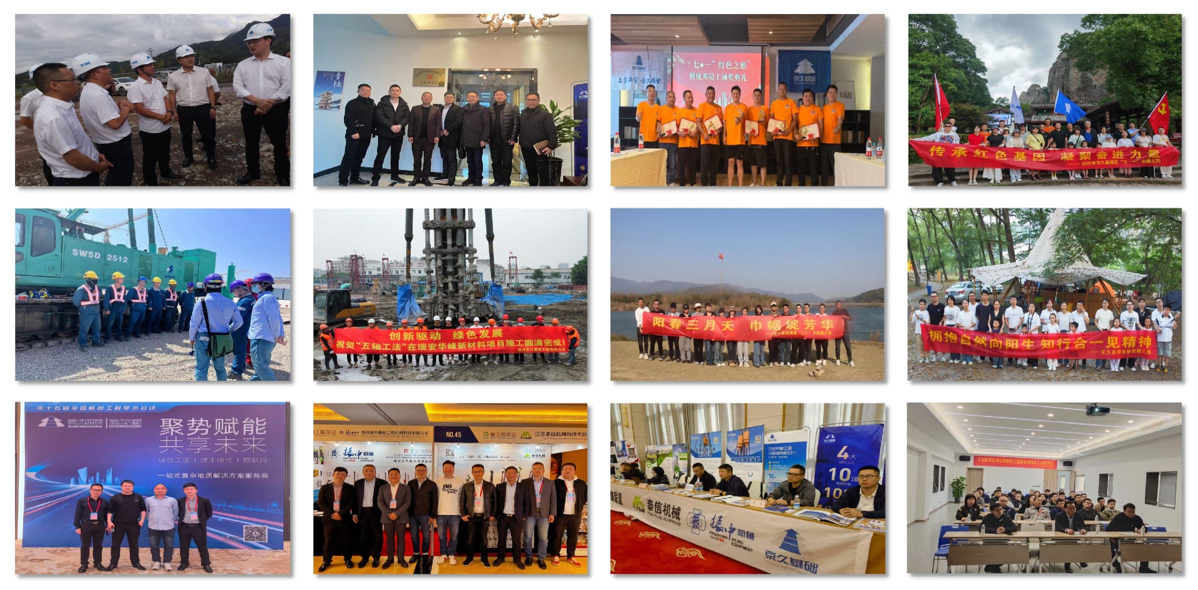Company team and activities II
