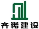 Shanghai Qinuo Construction Engineering Co., Ltd.