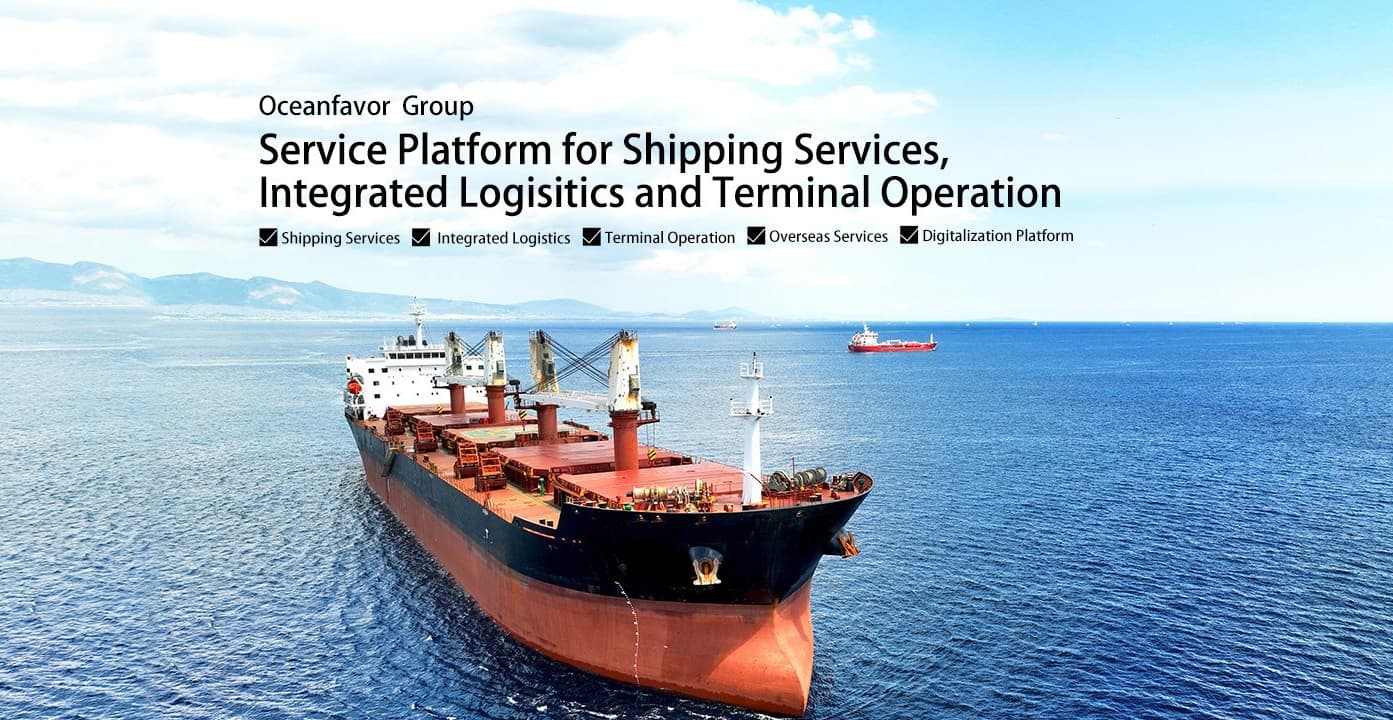 Dalian Jenshine Logistics Co., Ltd. cover image