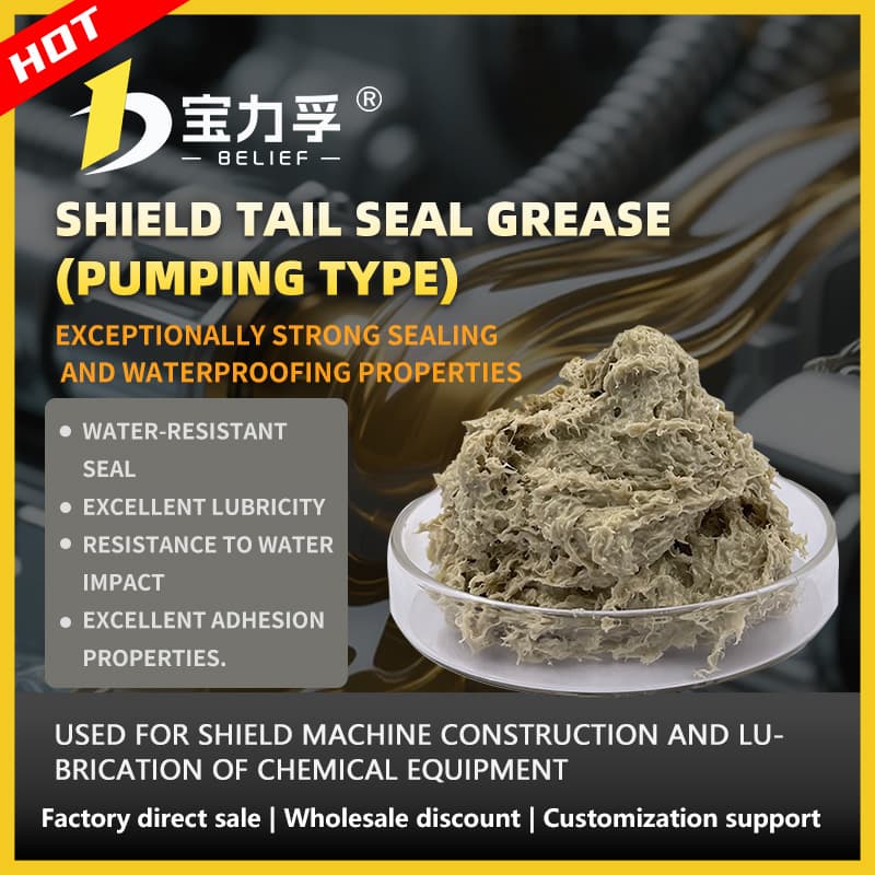 T-600 Shield Tail Sealant Grease (Pumpable Type) image 1