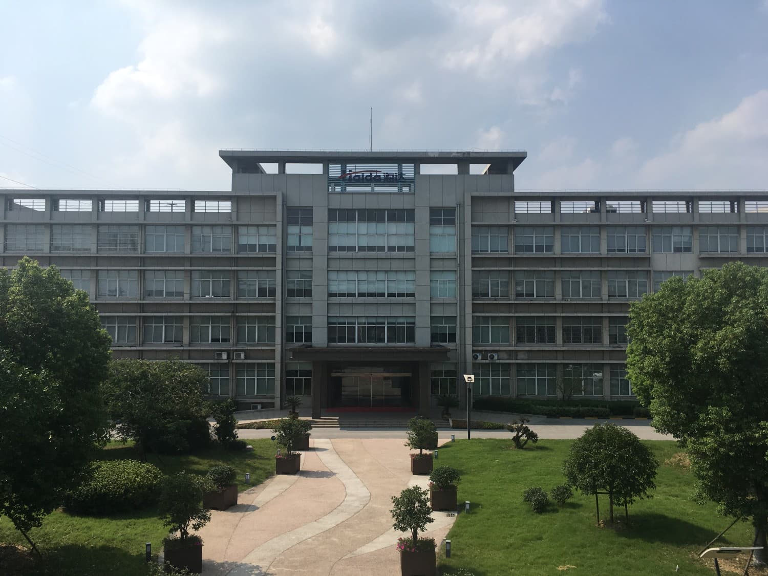 Research and Development Building