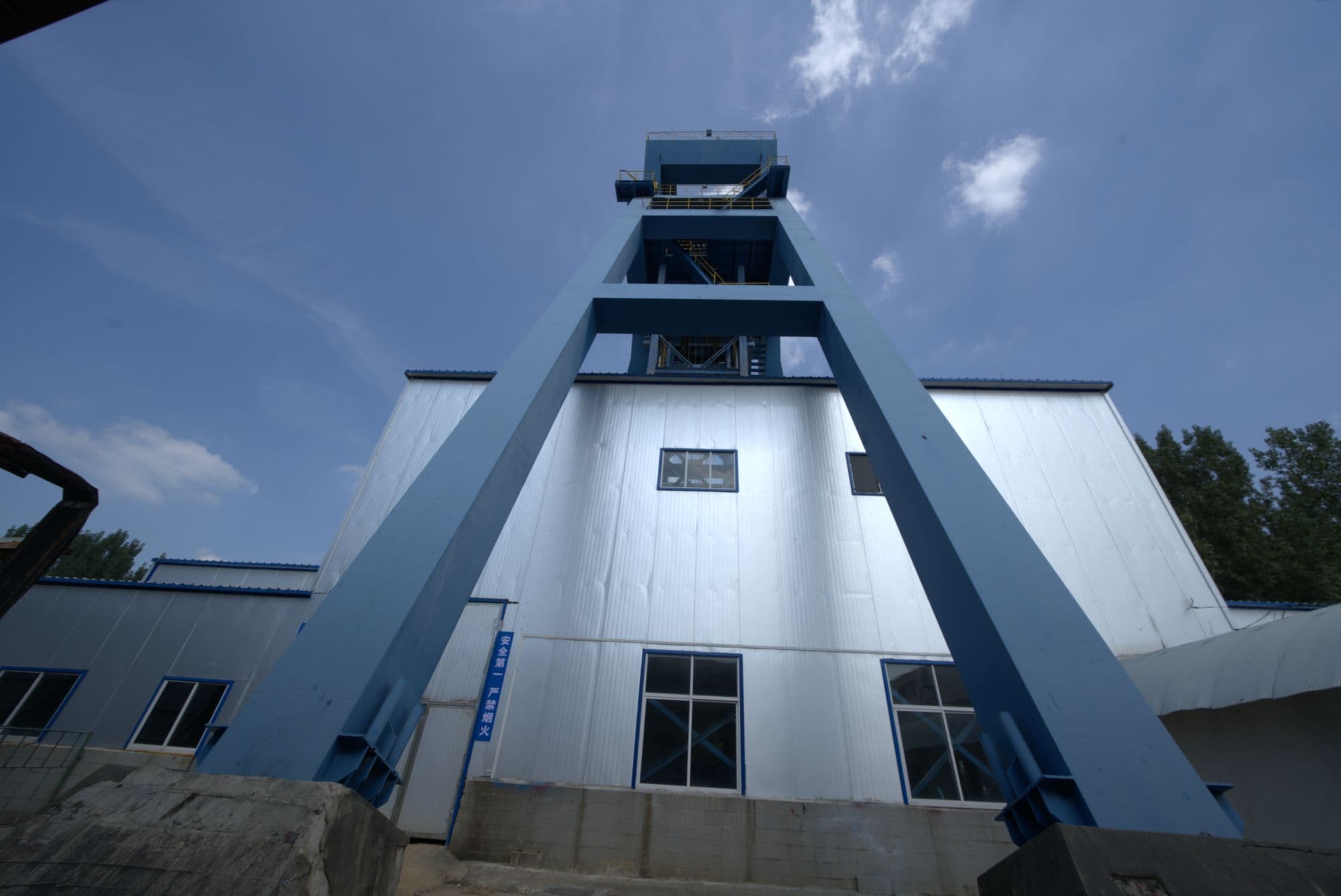 Anhydrite Processing Facility
