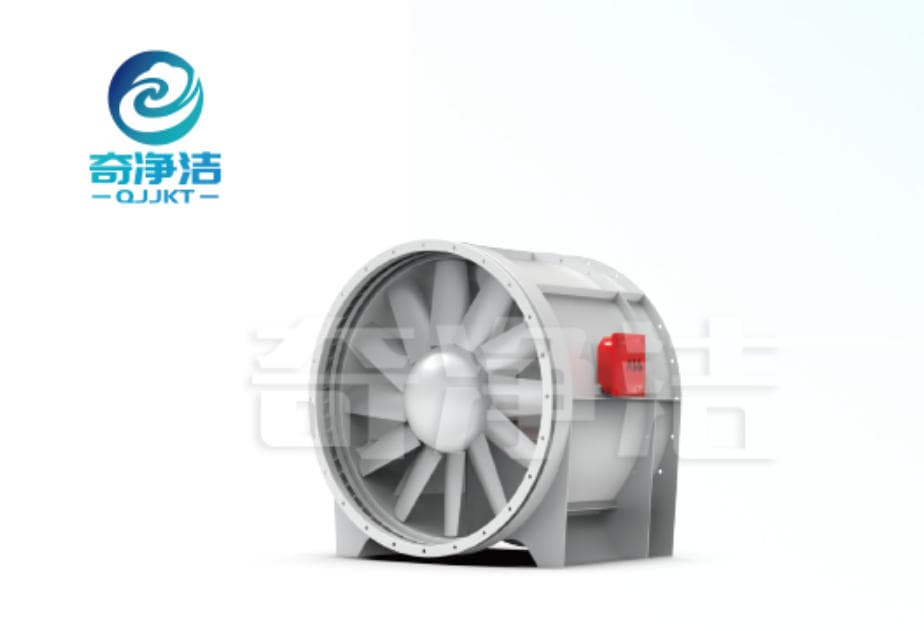 Tunnel Axial Flow Fan image