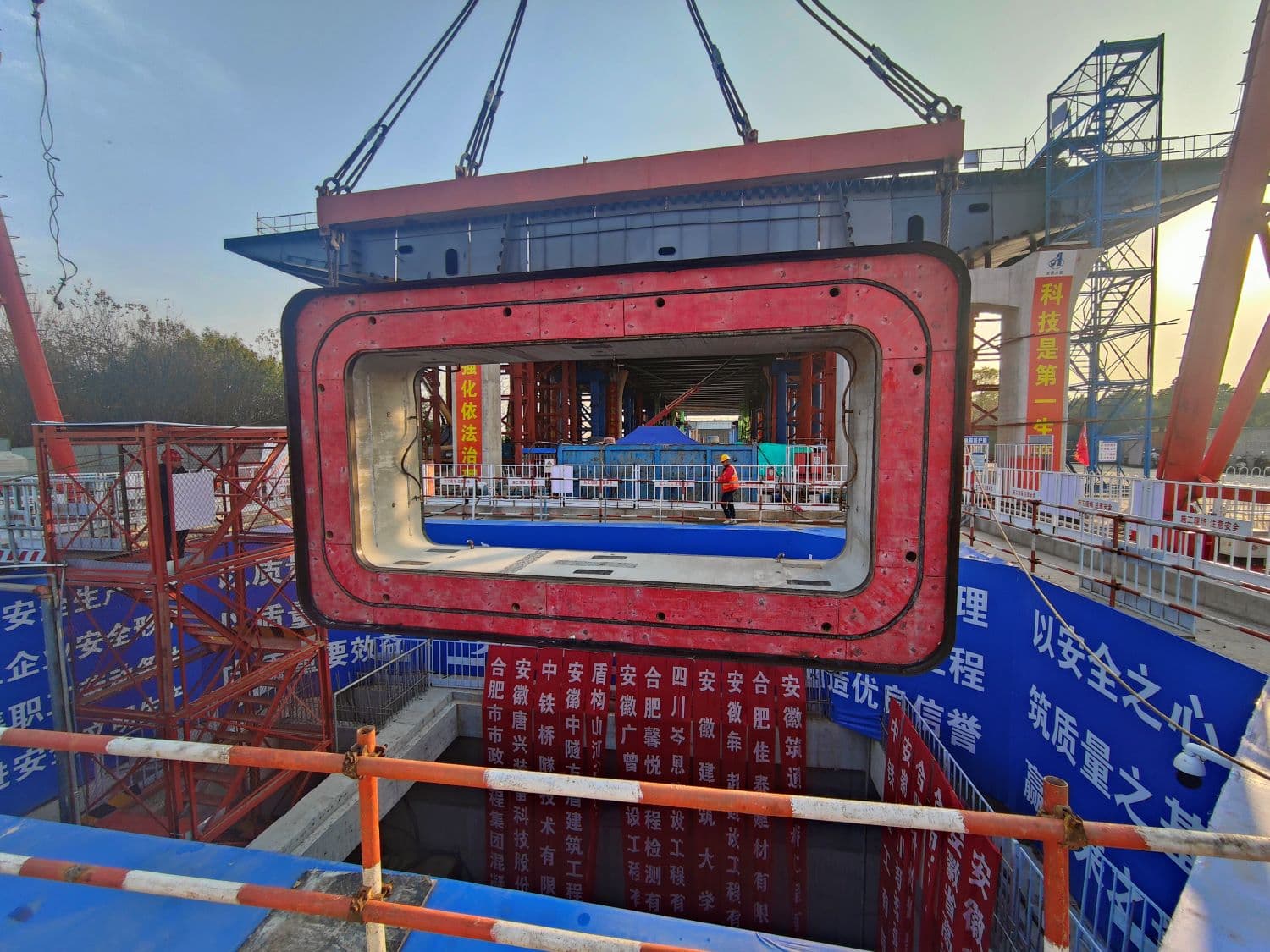 DunGou ShanHe (Anhui) Technology Services Co., Ltd.