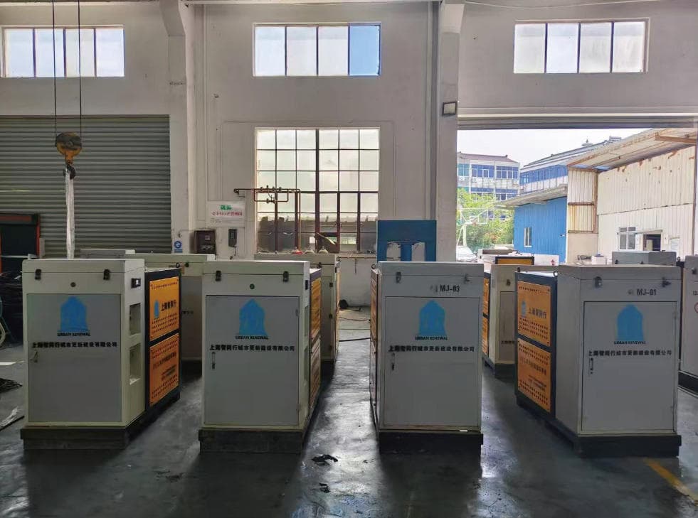 Shanghai Zhitongxing Urban Renewal Construction Co., Ltd.