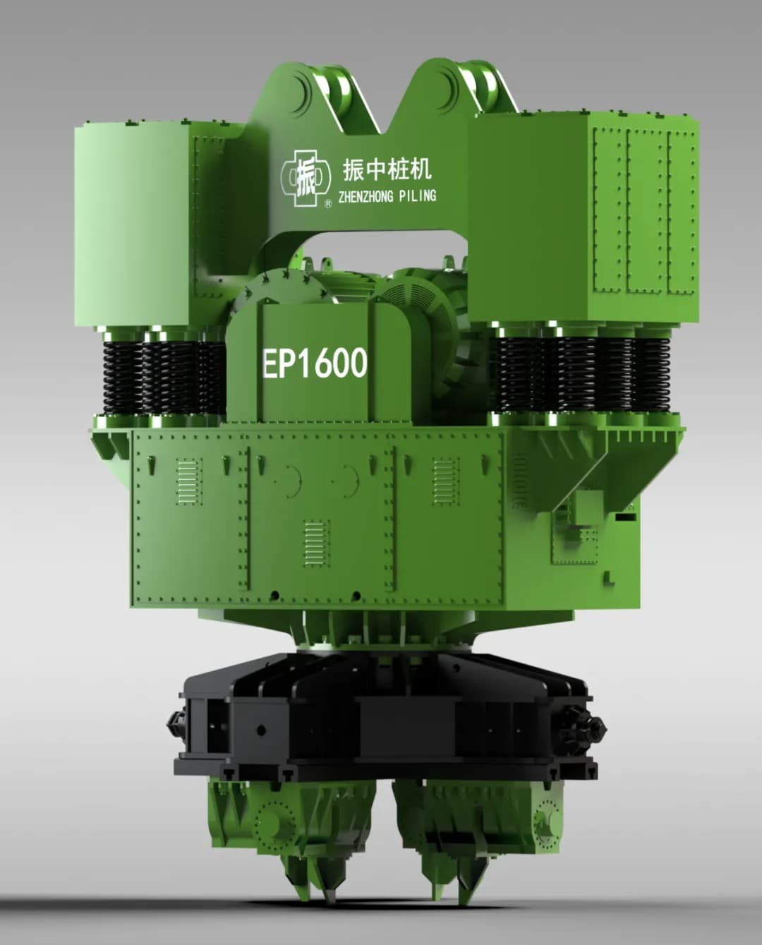 EP1600 Heavy-Duty Resonance-Free Electric Vibro Hammer
