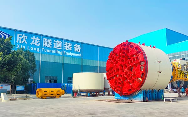 Guangdong Xinlong Tunnel Equipment Co., Ltd. cover image