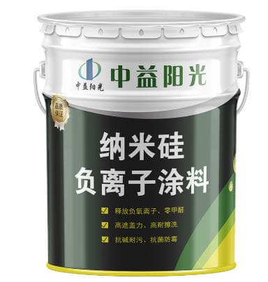 Protective Coating Materials image 2