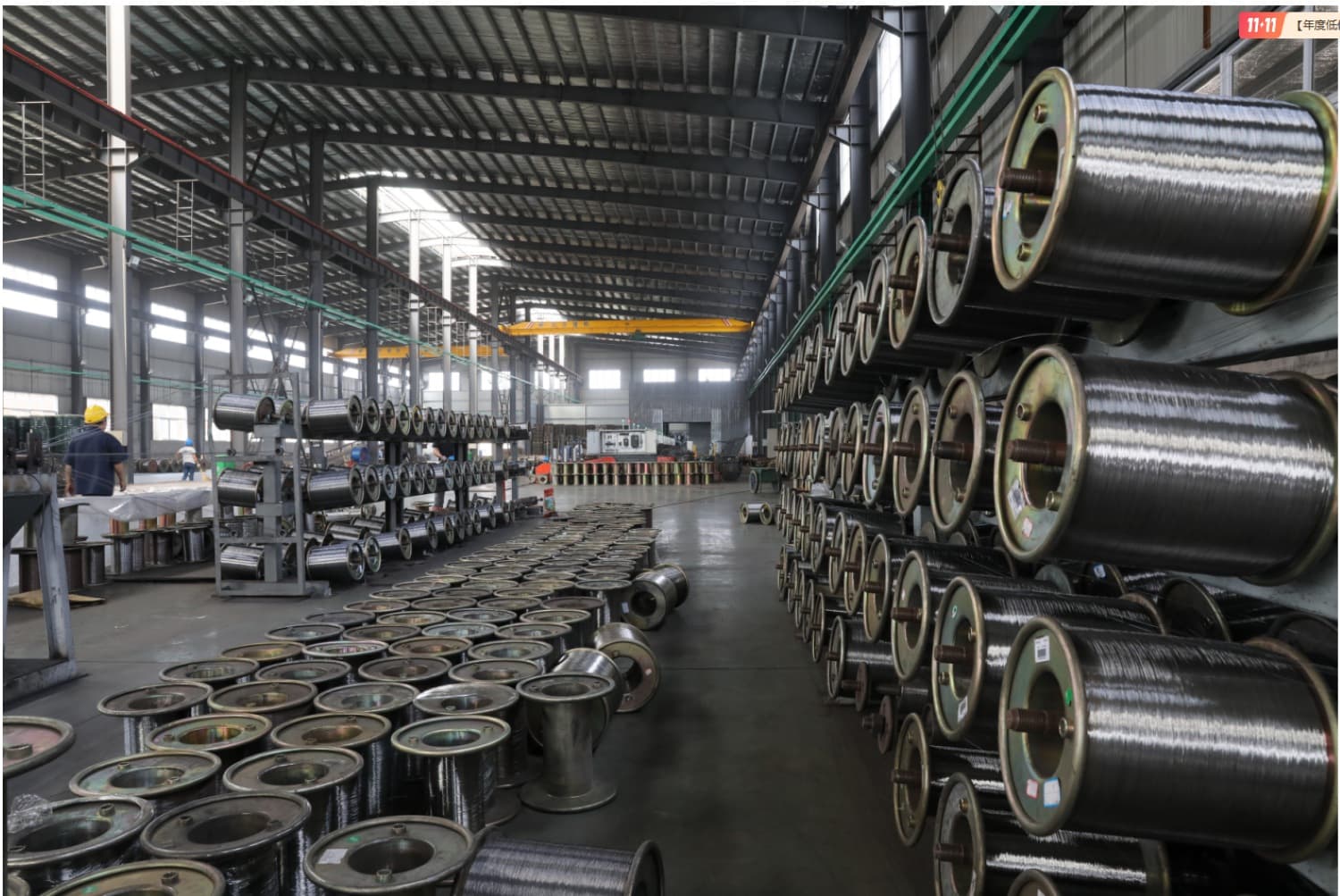 Tianjin HengfengXuxiang New Material Co., Ltd. cover image